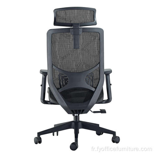 Mobilier de bureau en gros chaises de bureau ergonomiques à dossier haut